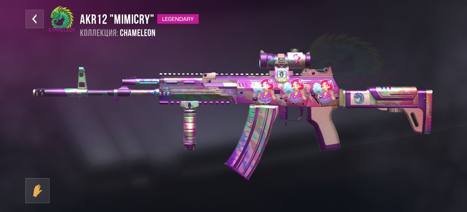 TEC-9