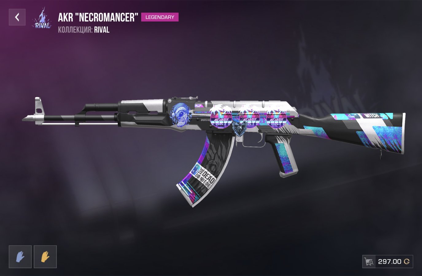 AKR
